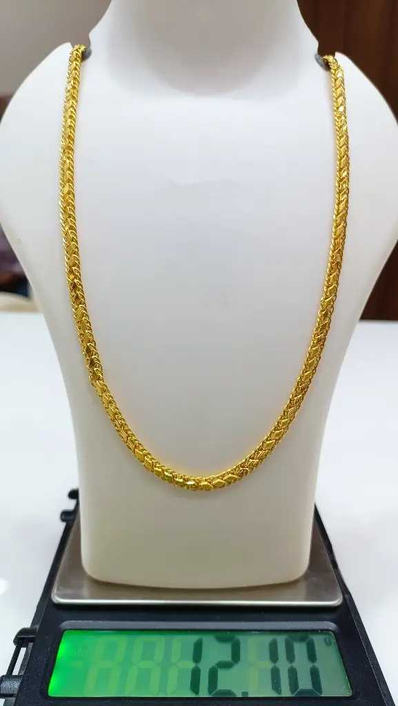 Fancy Chain