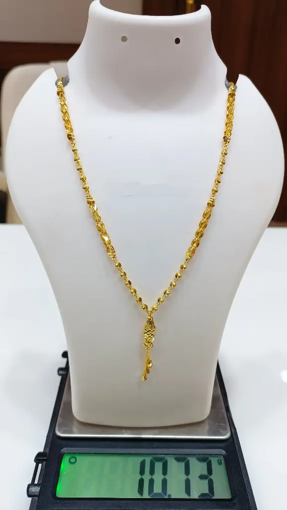 Fancy Chain 18/22ct
