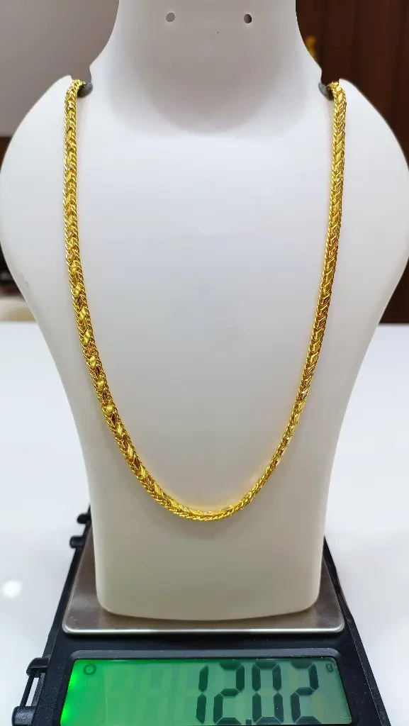 Fancy Chain 18/22ct