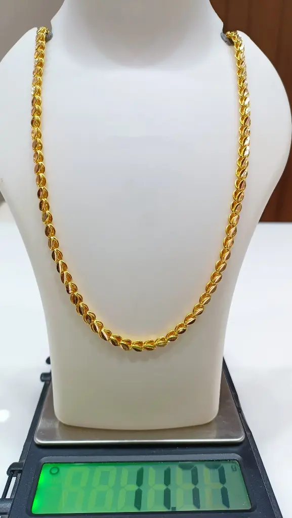 Fancy Chain 18/22ct