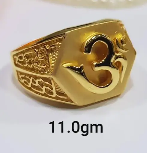 Men Ring