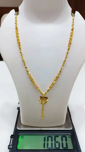  Fancy Chain 