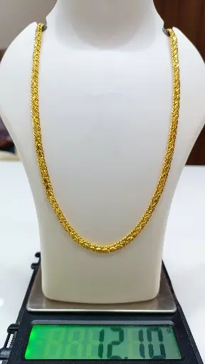 [22/18ct  Chain] Fancy Chain