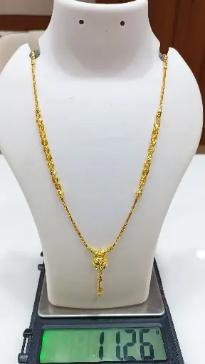 Fancy Chain