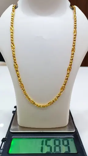 Fancy Chain