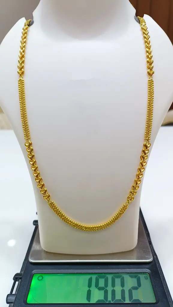 Fancy Chain